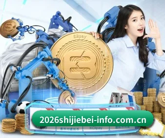 2026年世界杯 - 中国中文首页 - World Cup APP